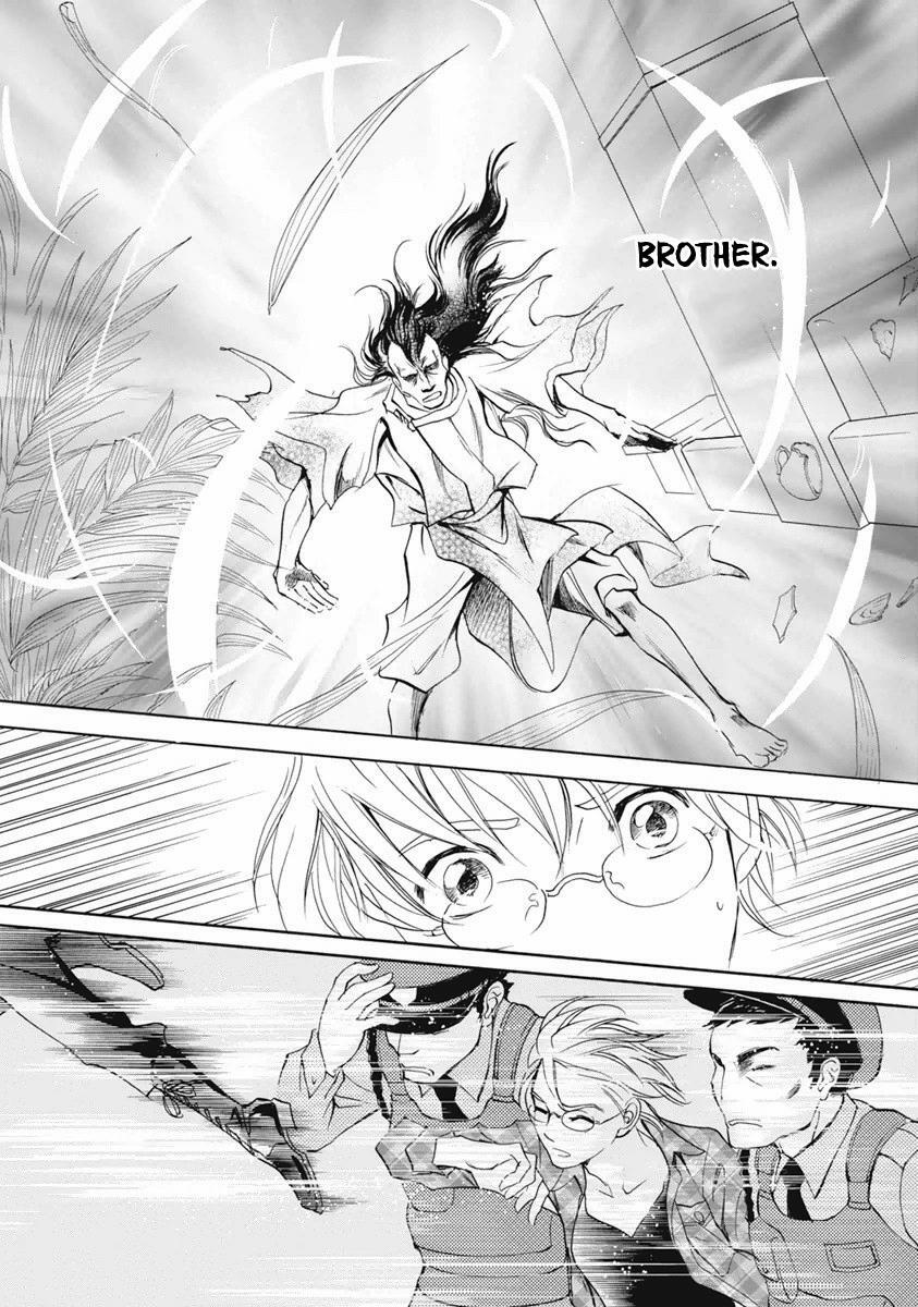 Read Katana Manga Online