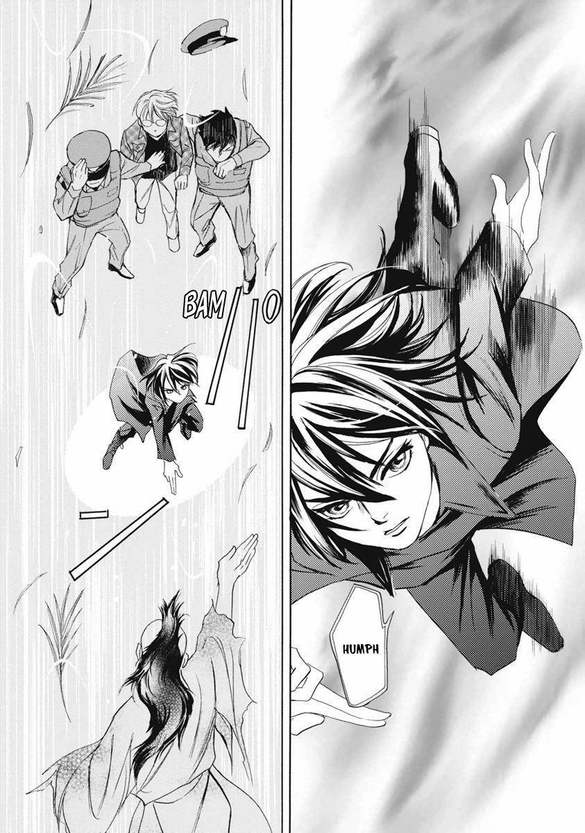 Read Katana Manga Online
