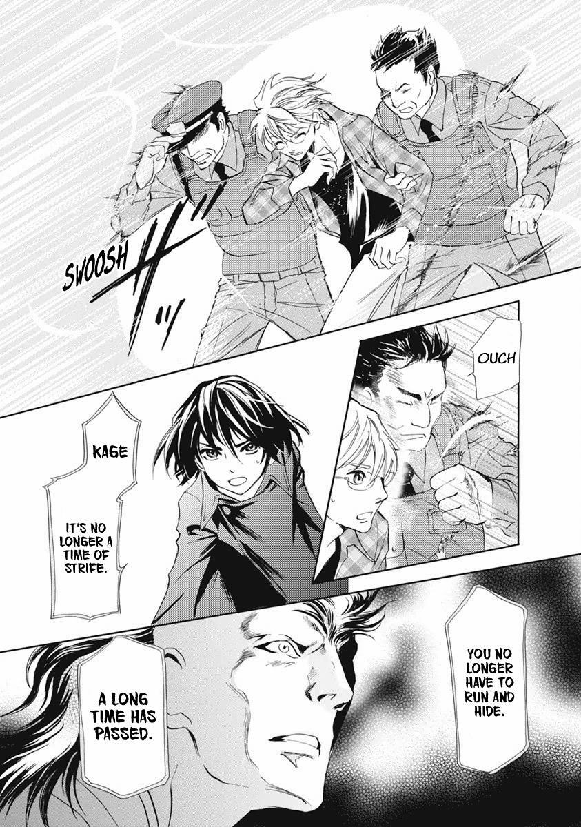 Read Katana Manga Online