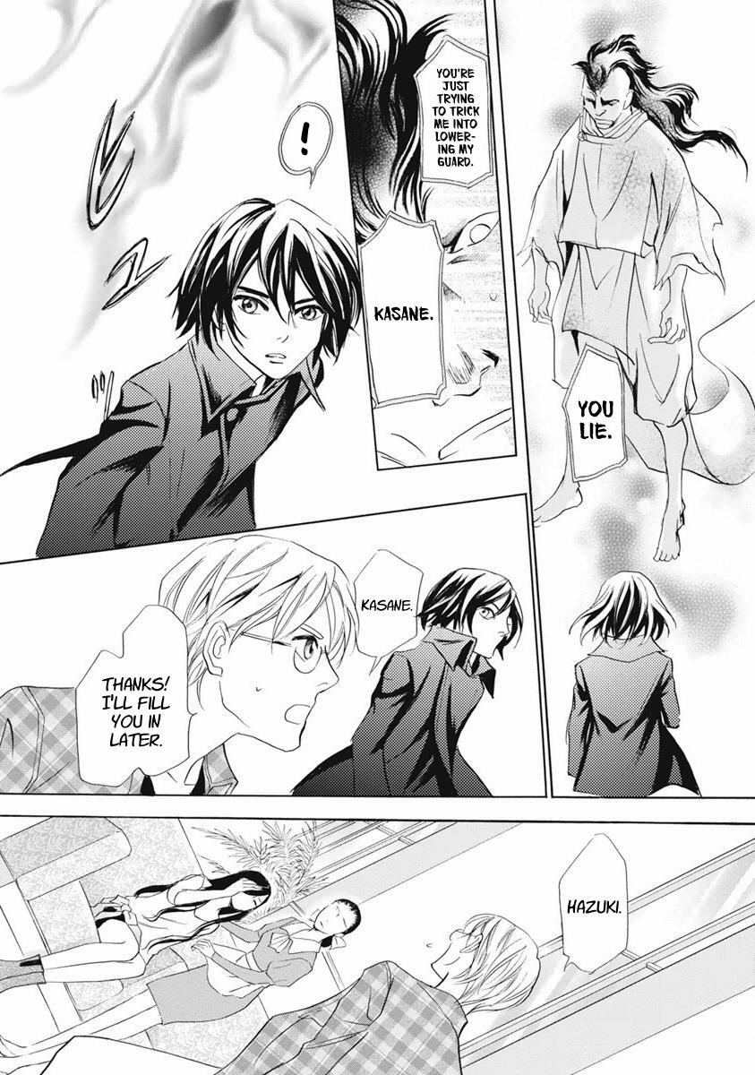 Read Katana Manga Online
