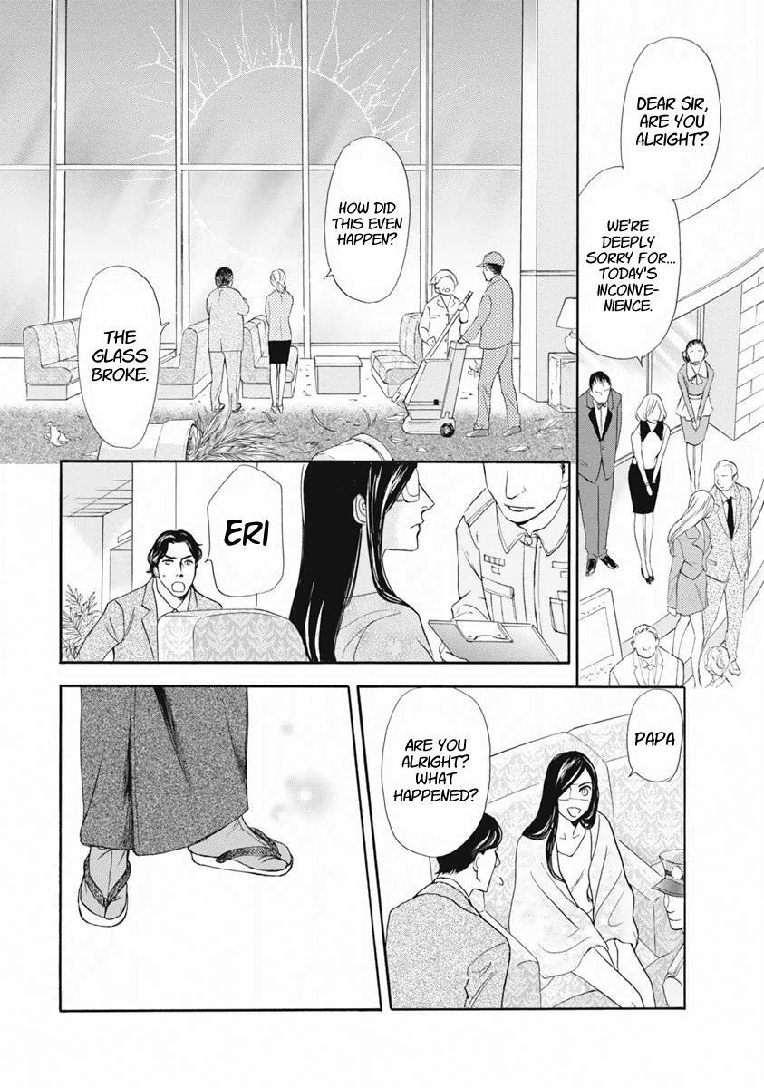 Read Katana Manga Online