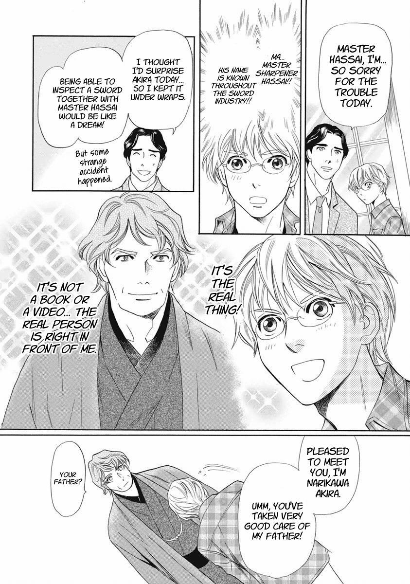 Read Katana Manga Online