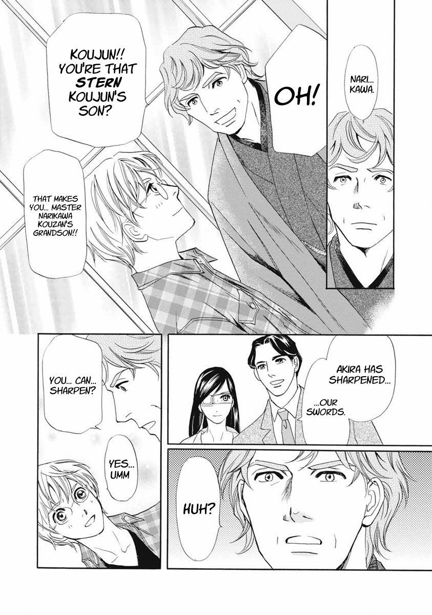 Read Katana Manga Online