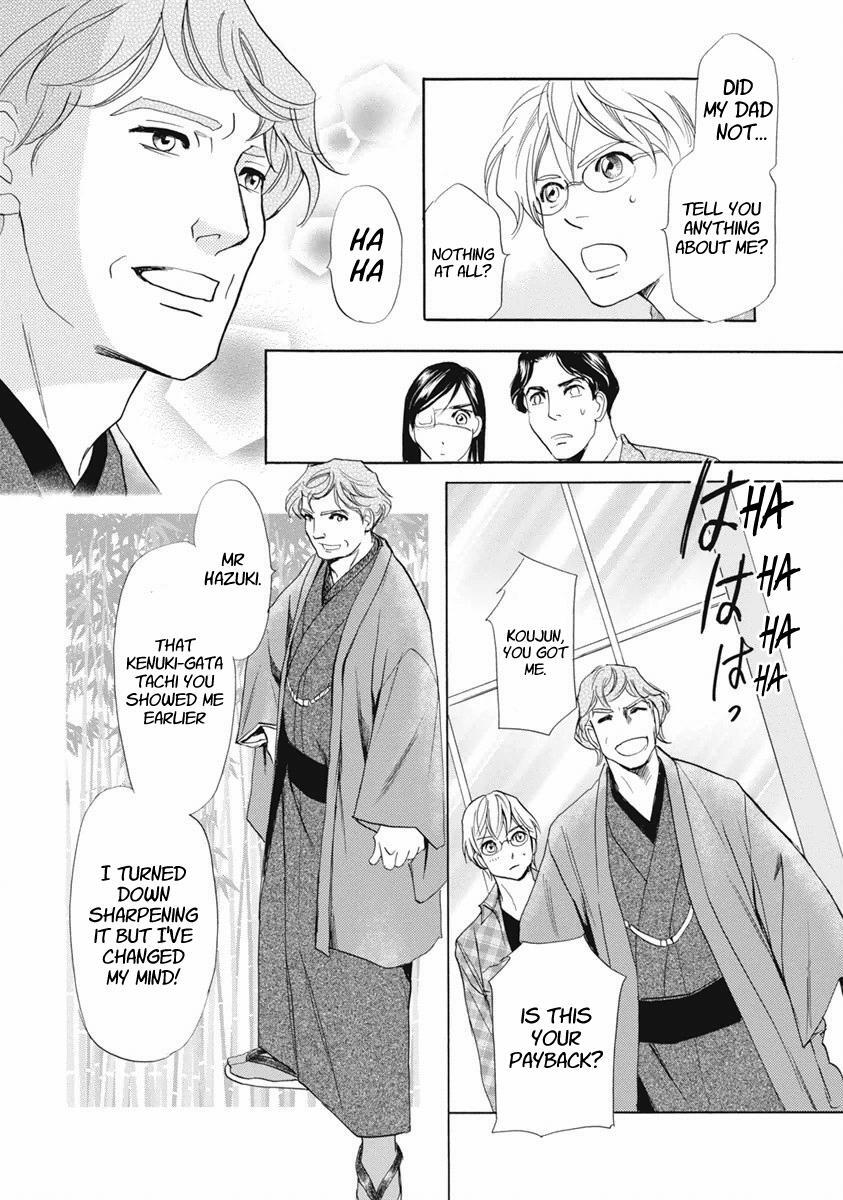 Read Katana Manga Online