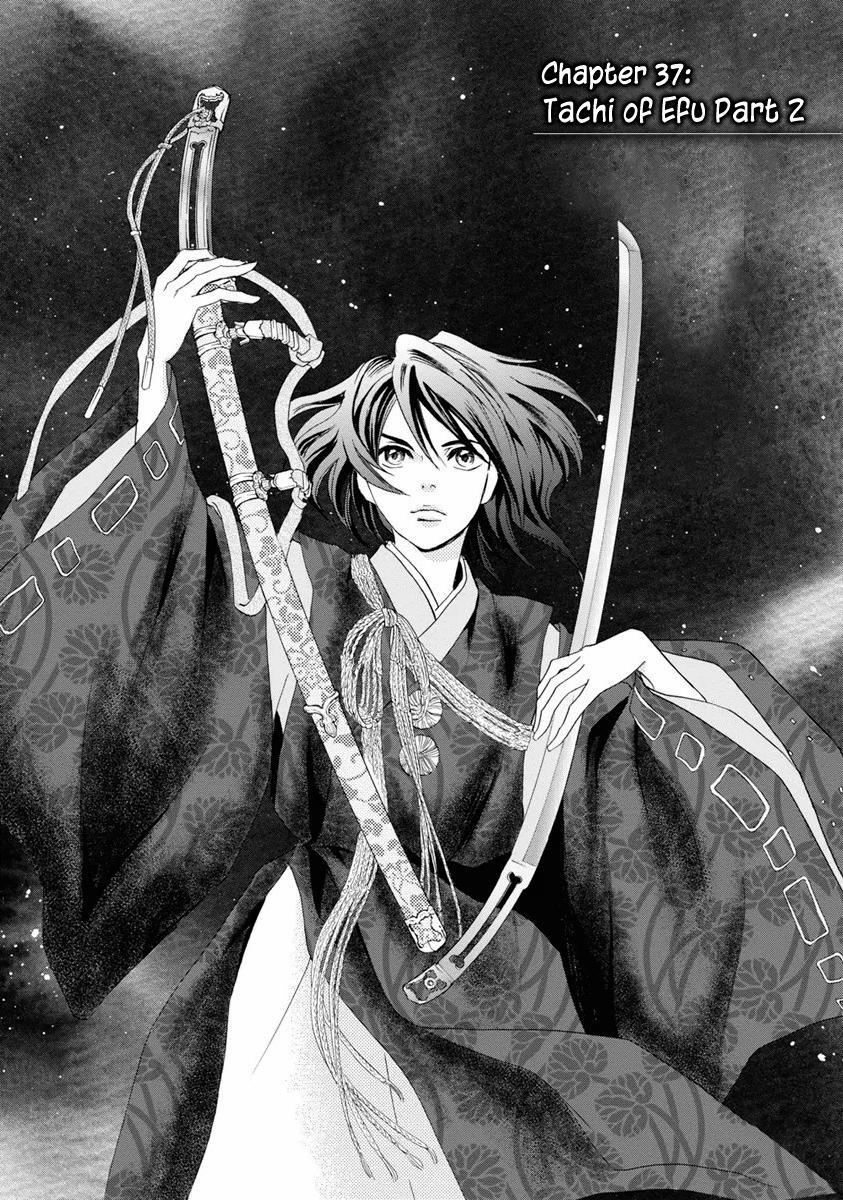 Read Katana Manga Online