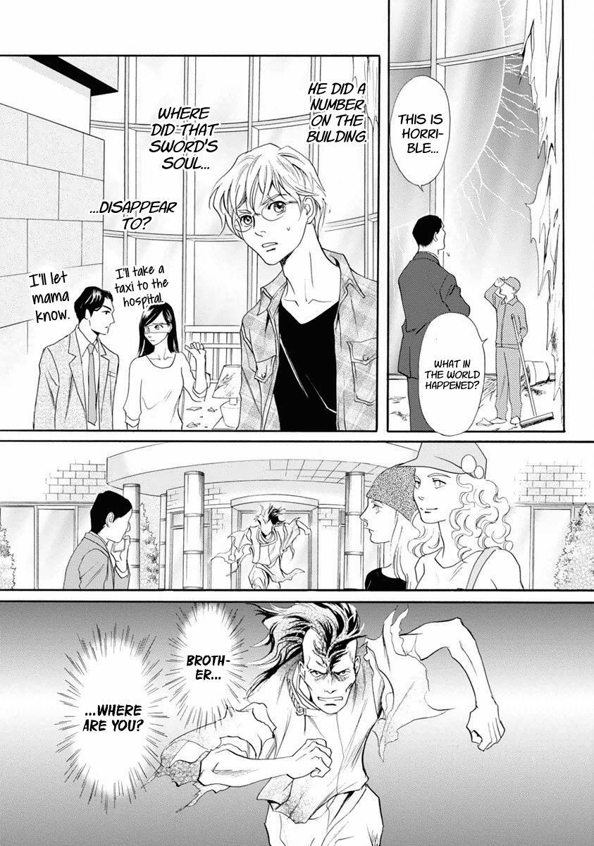 Read Katana Manga Online