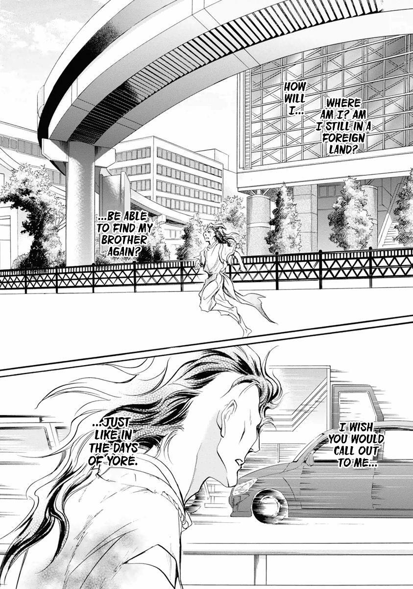 Read Katana Manga Online