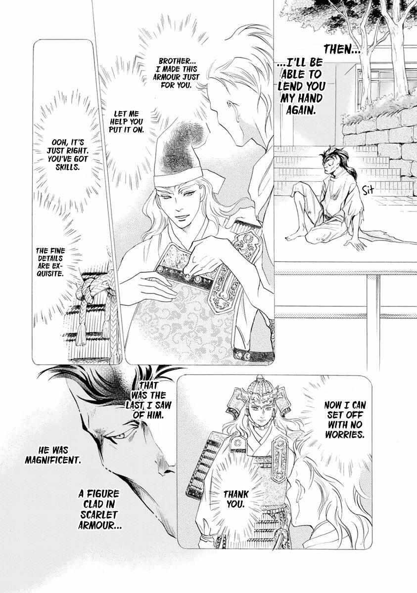 Read Katana Manga Online