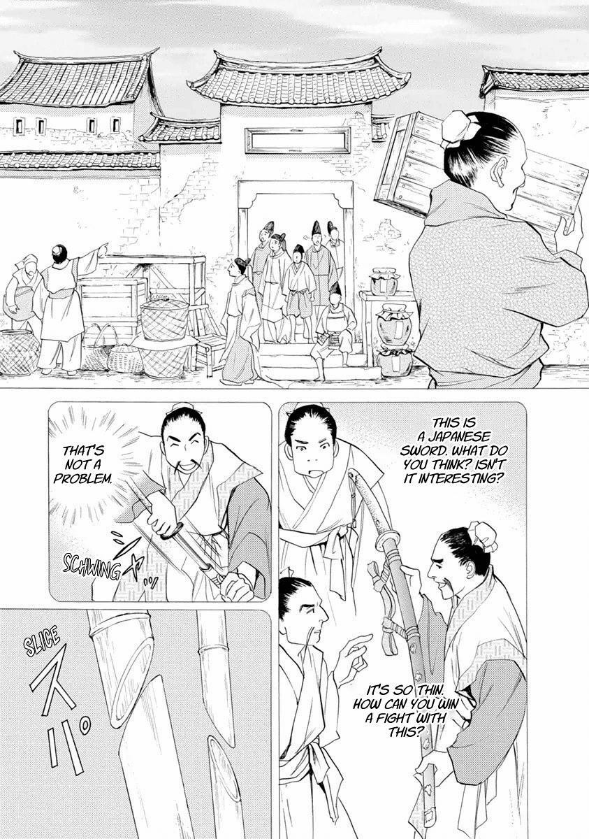 Read Katana Manga Online