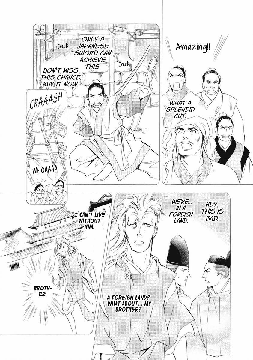 Read Katana Manga Online