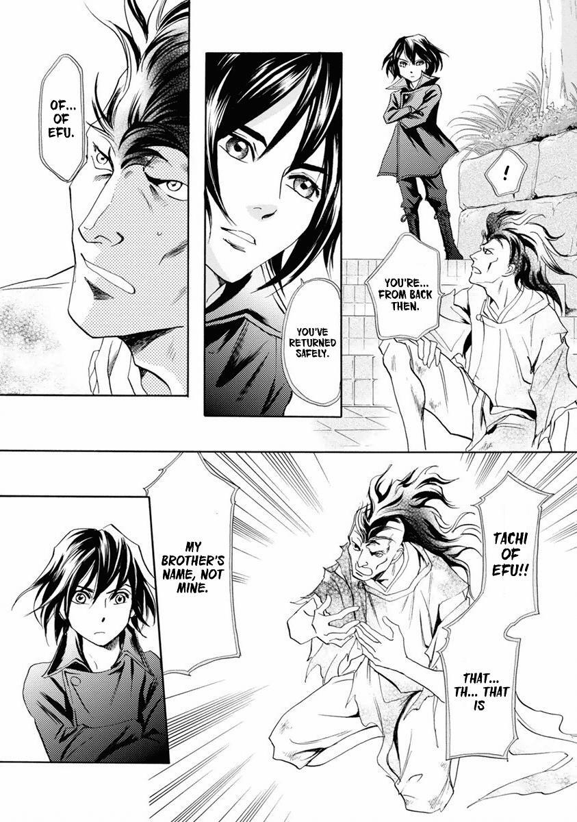 Read Katana Manga Online
