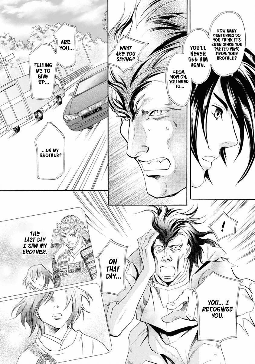 Read Katana Manga Online