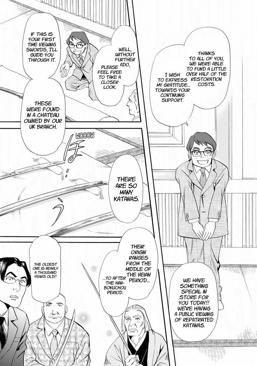 Read Katana Manga Online