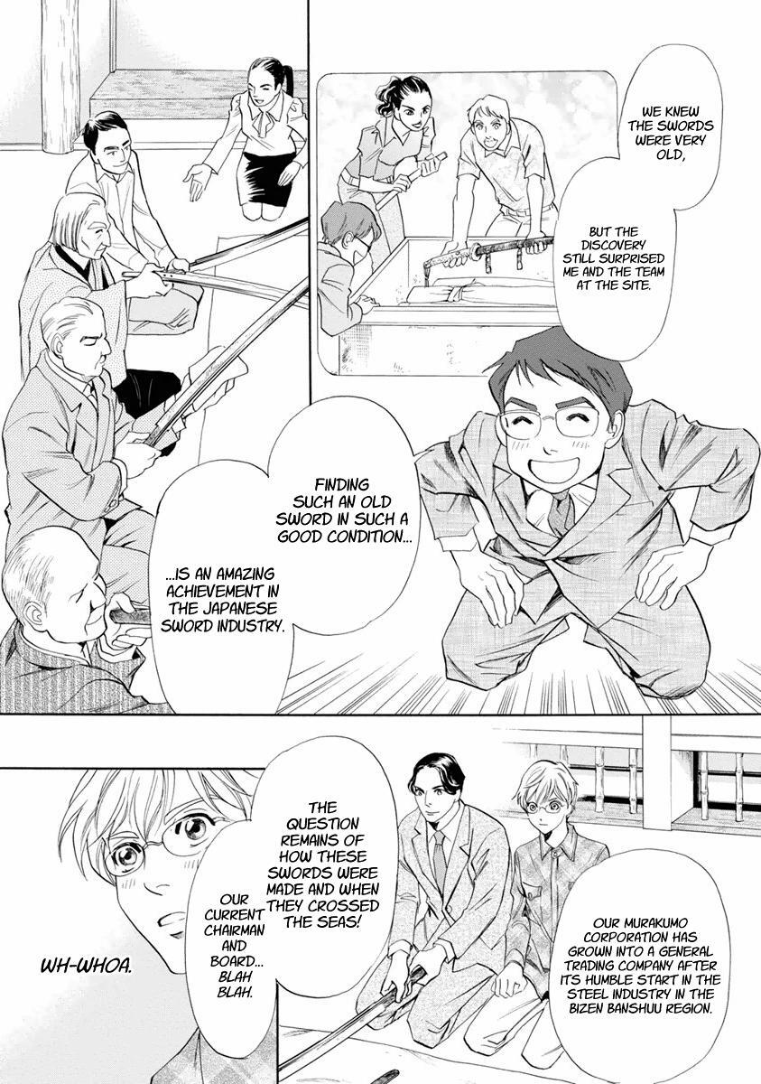 Read Katana Manga Online