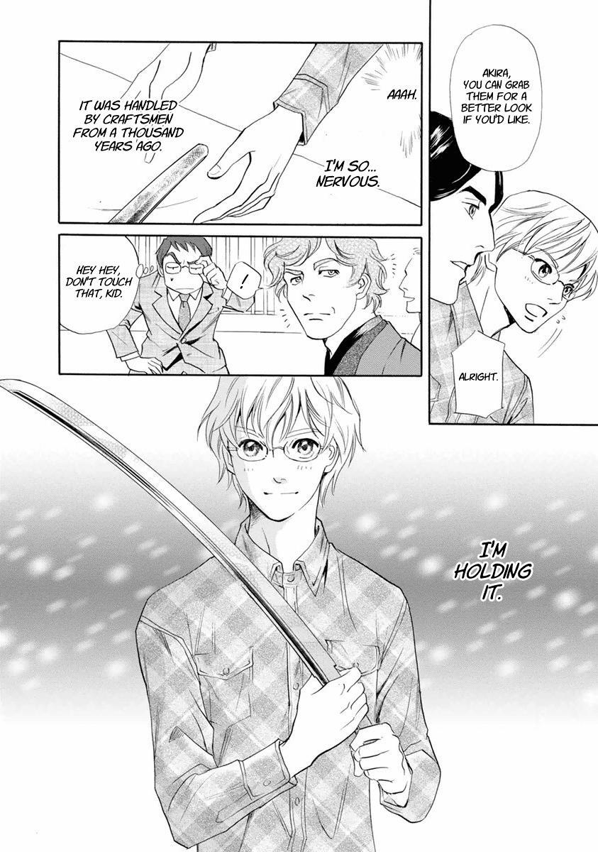 Read Katana Manga Online