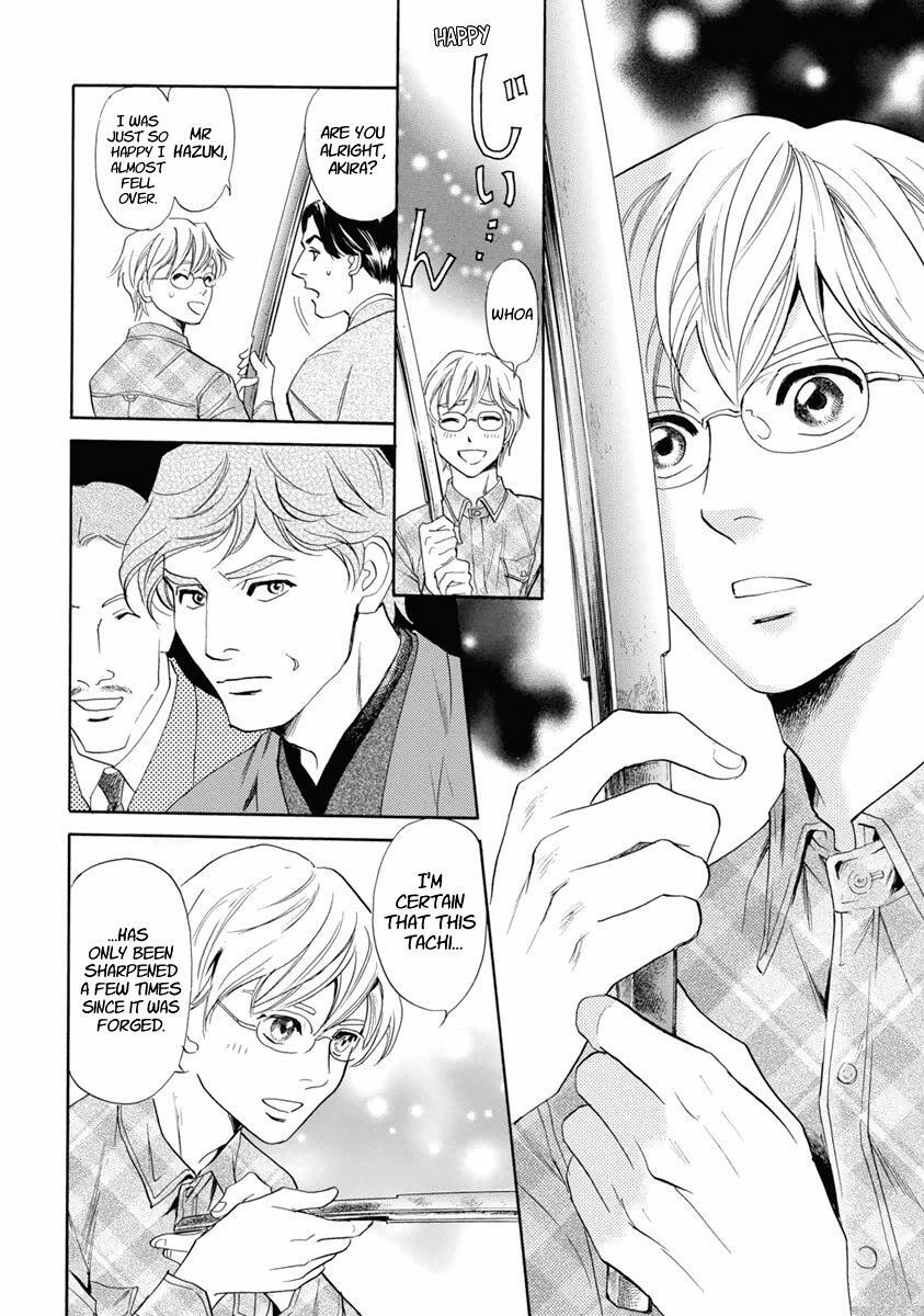 Read Katana Manga Online