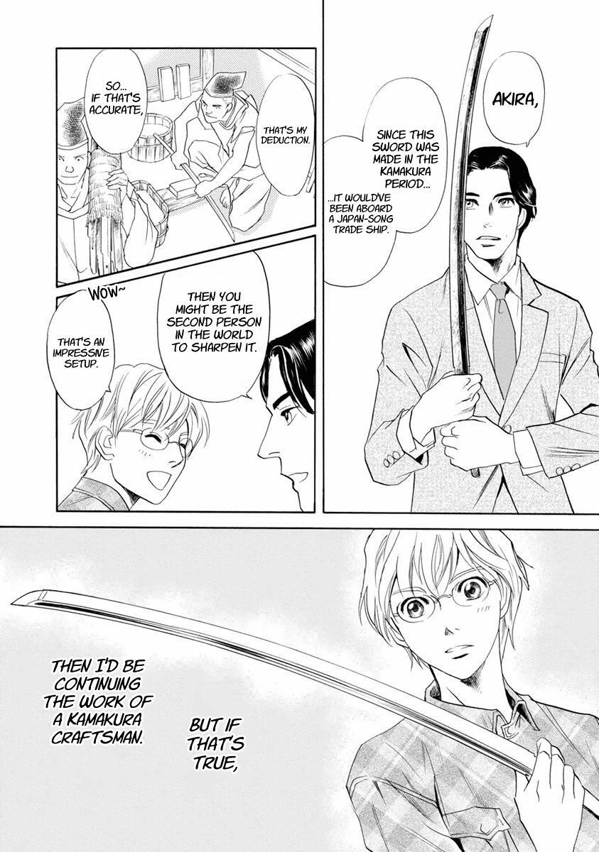 Read Katana Manga Online