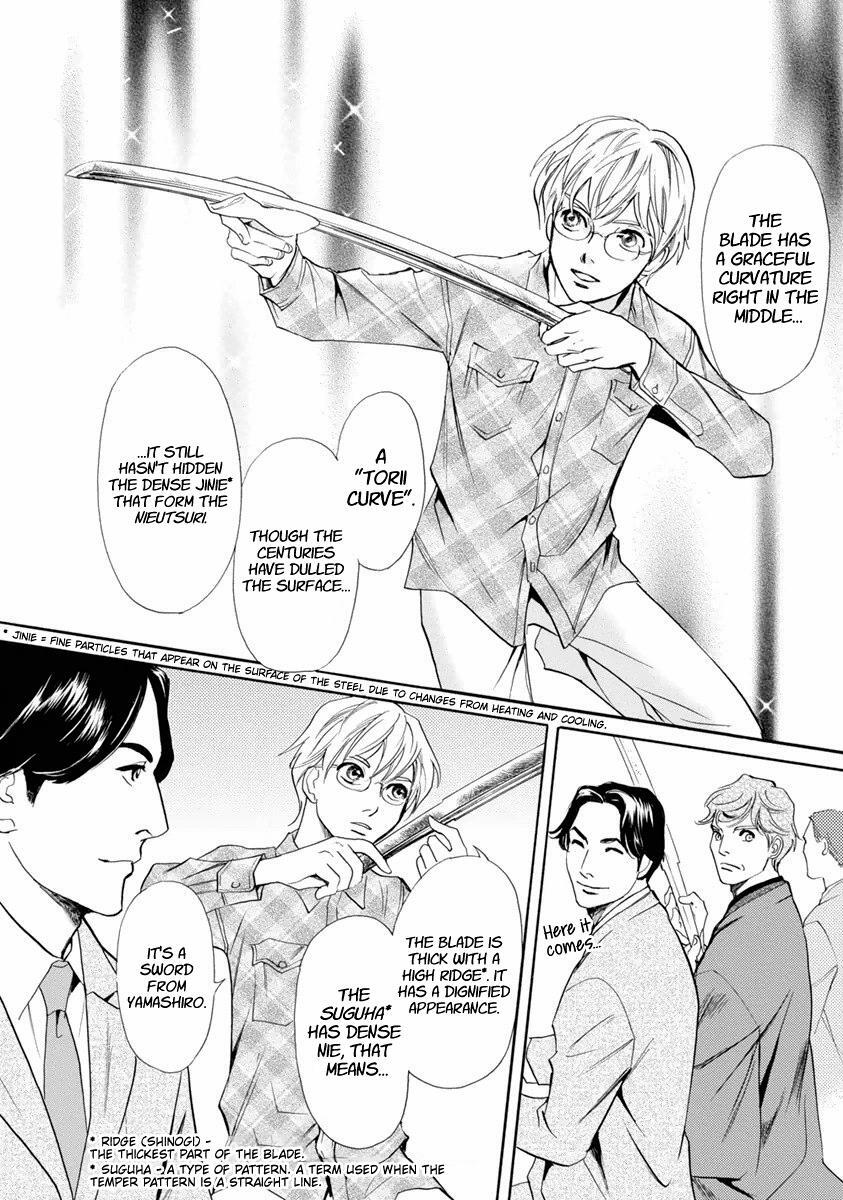 Read Katana Manga Online