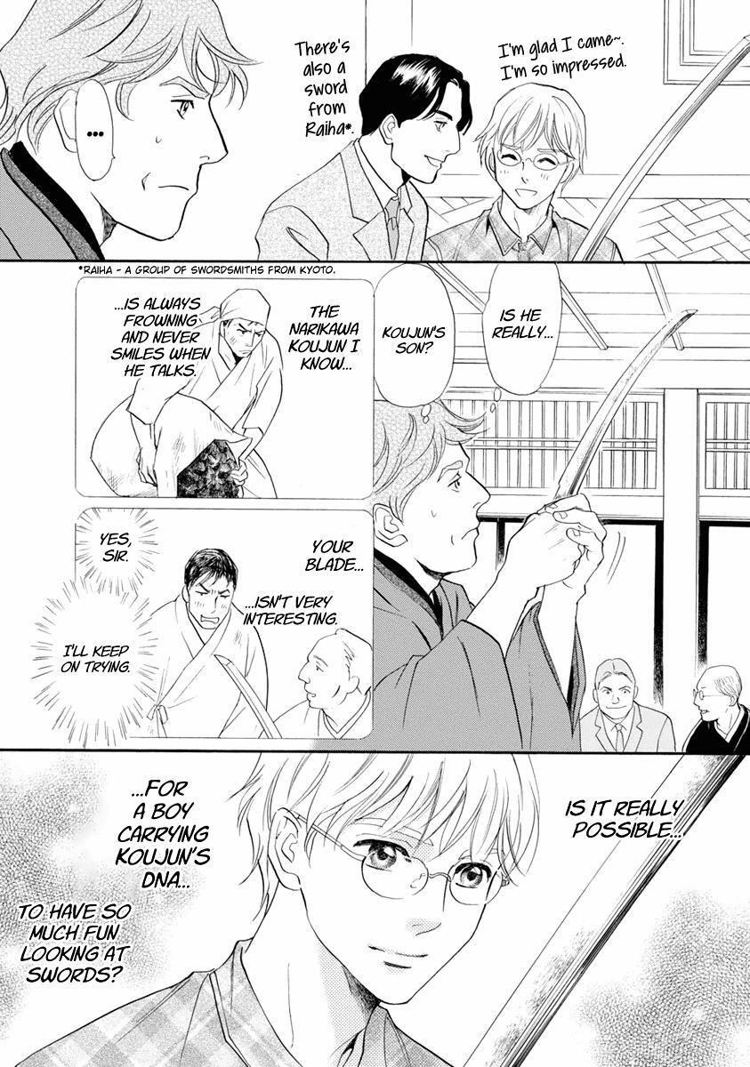 Read Katana Manga Online