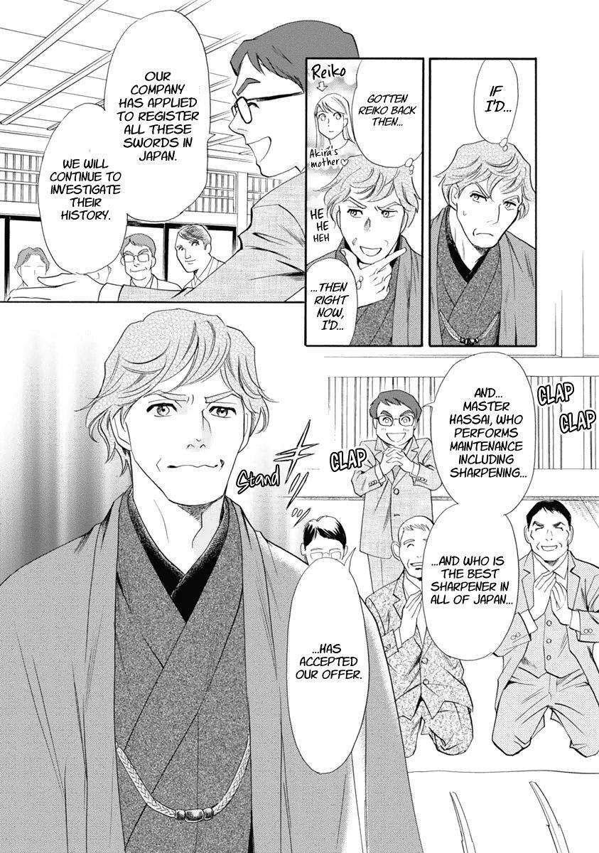 Read Katana Manga Online