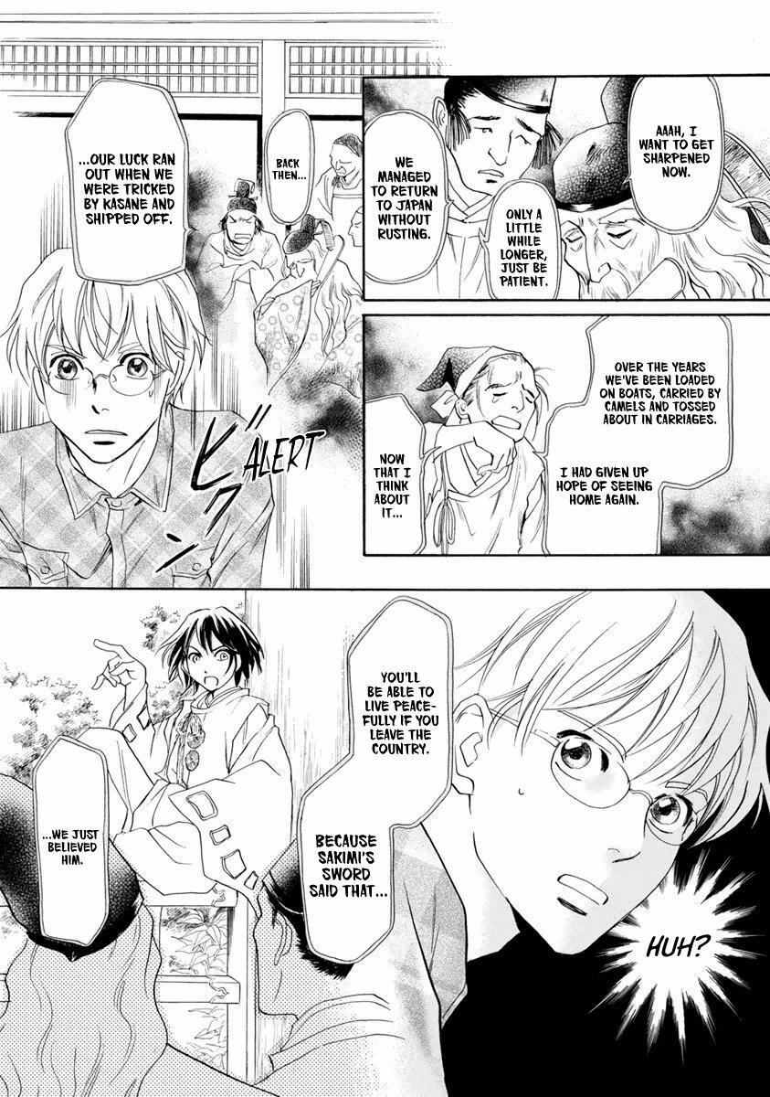 Read Katana Manga Online