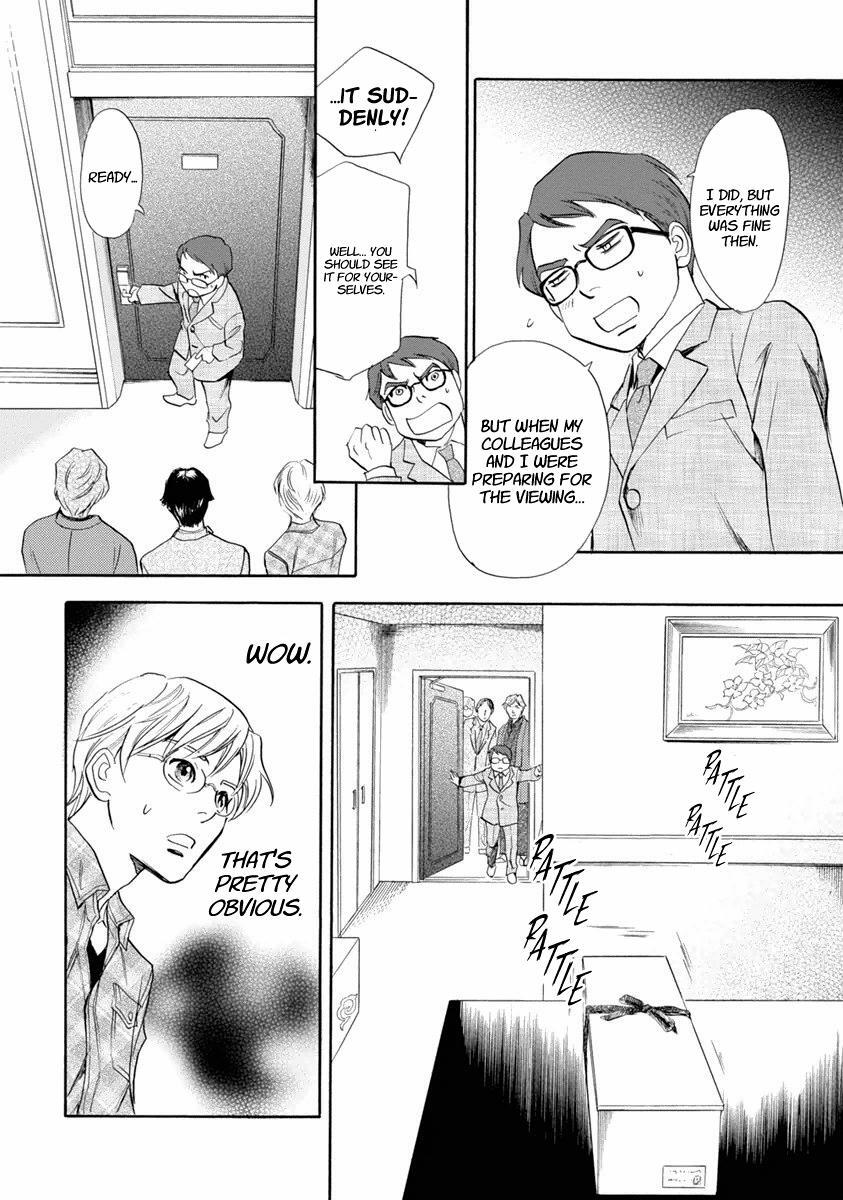 Read Katana Manga Online
