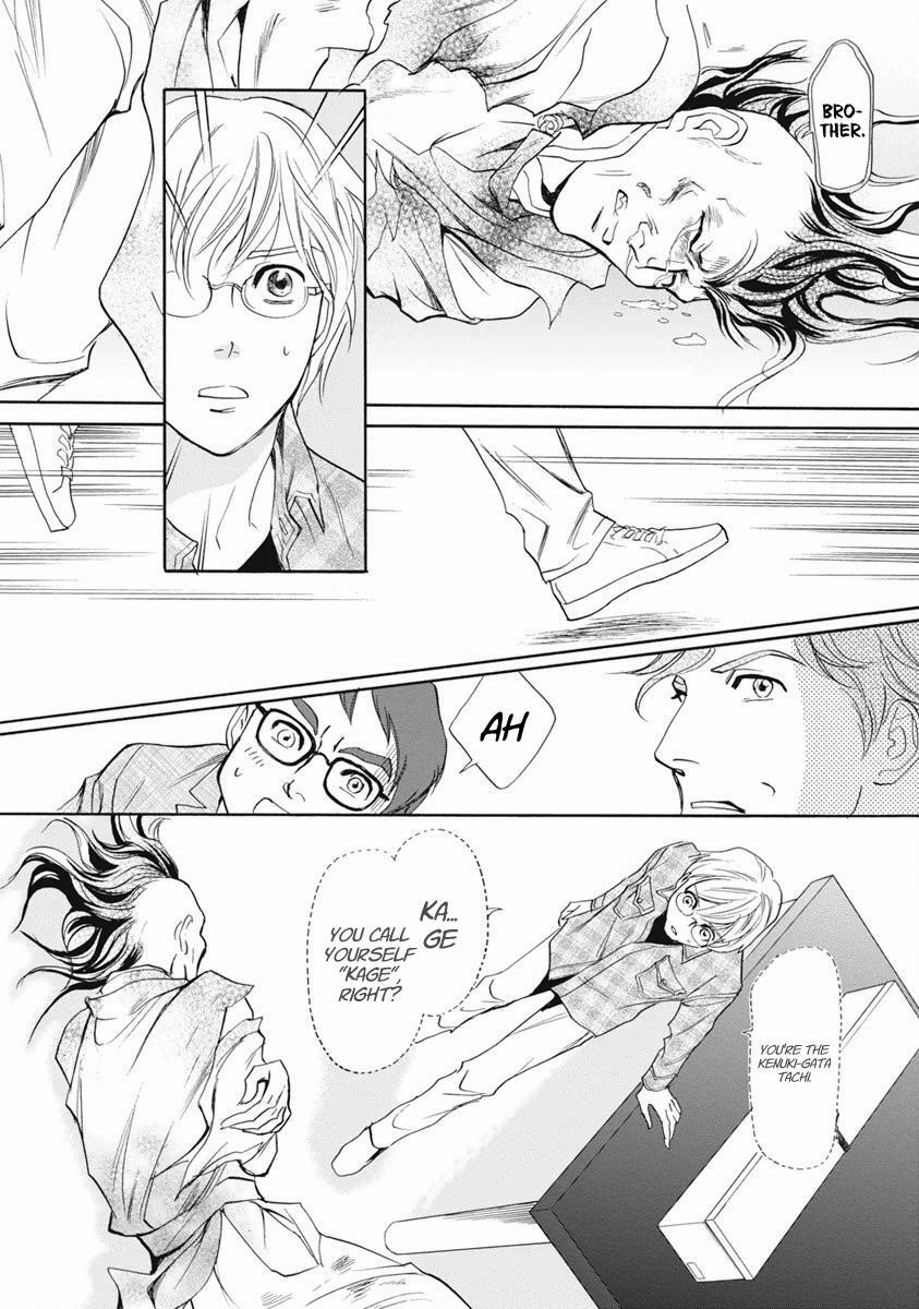 Read Katana Manga Online
