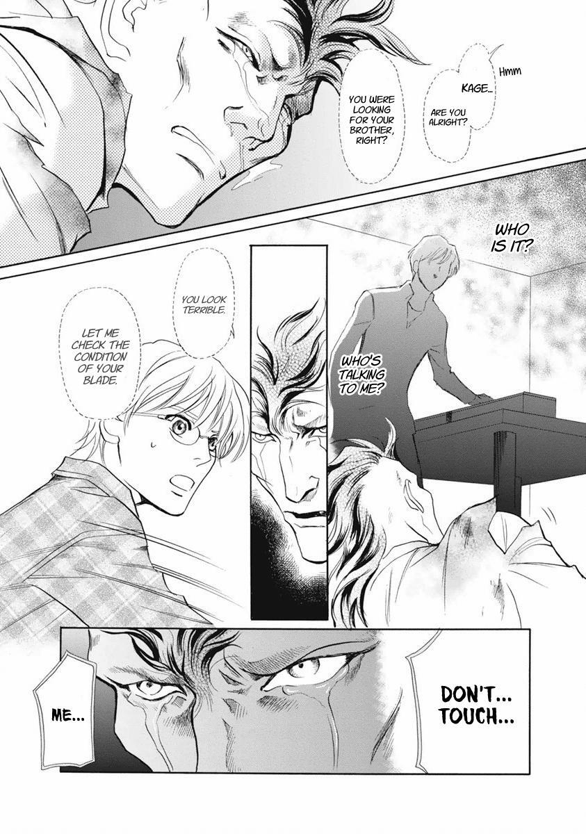 Read Katana Manga Online