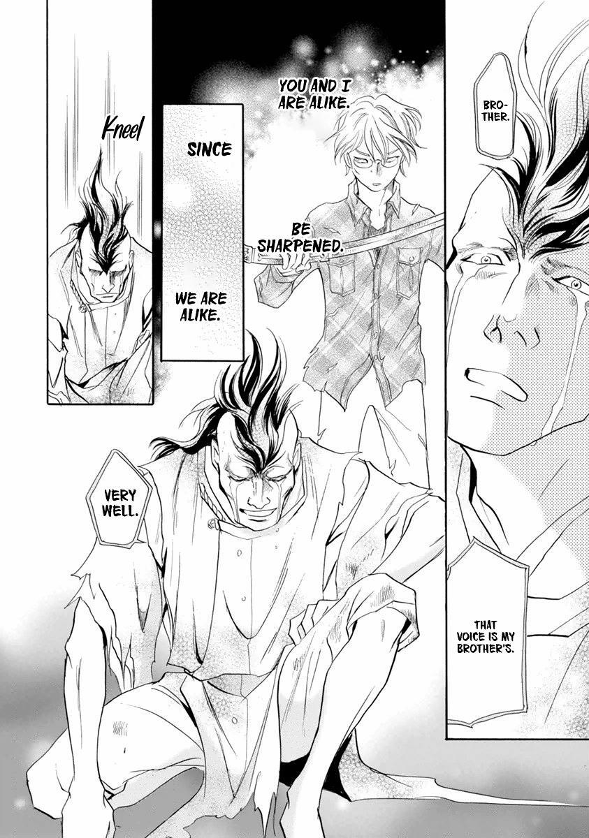 Read Katana Manga Online