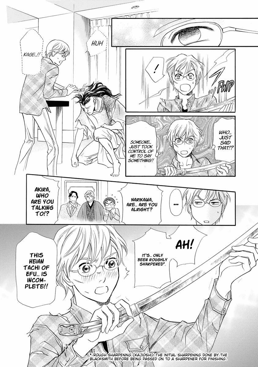 Read Katana Manga Online