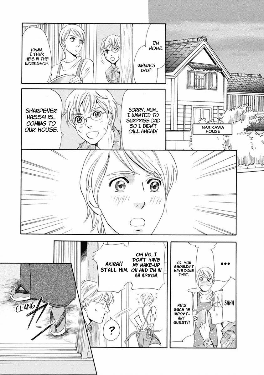 Read Katana Manga Online