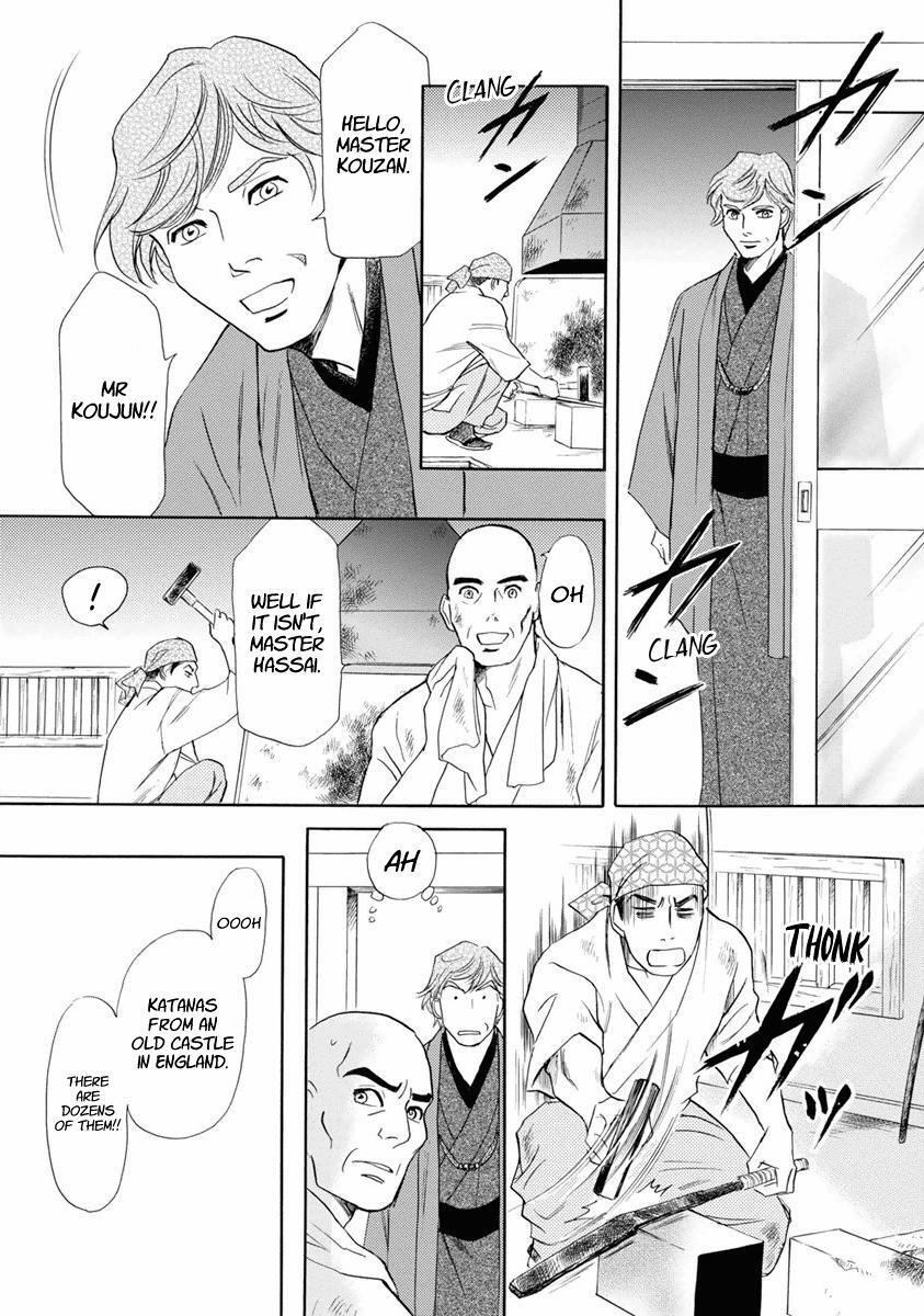 Read Katana Manga Online