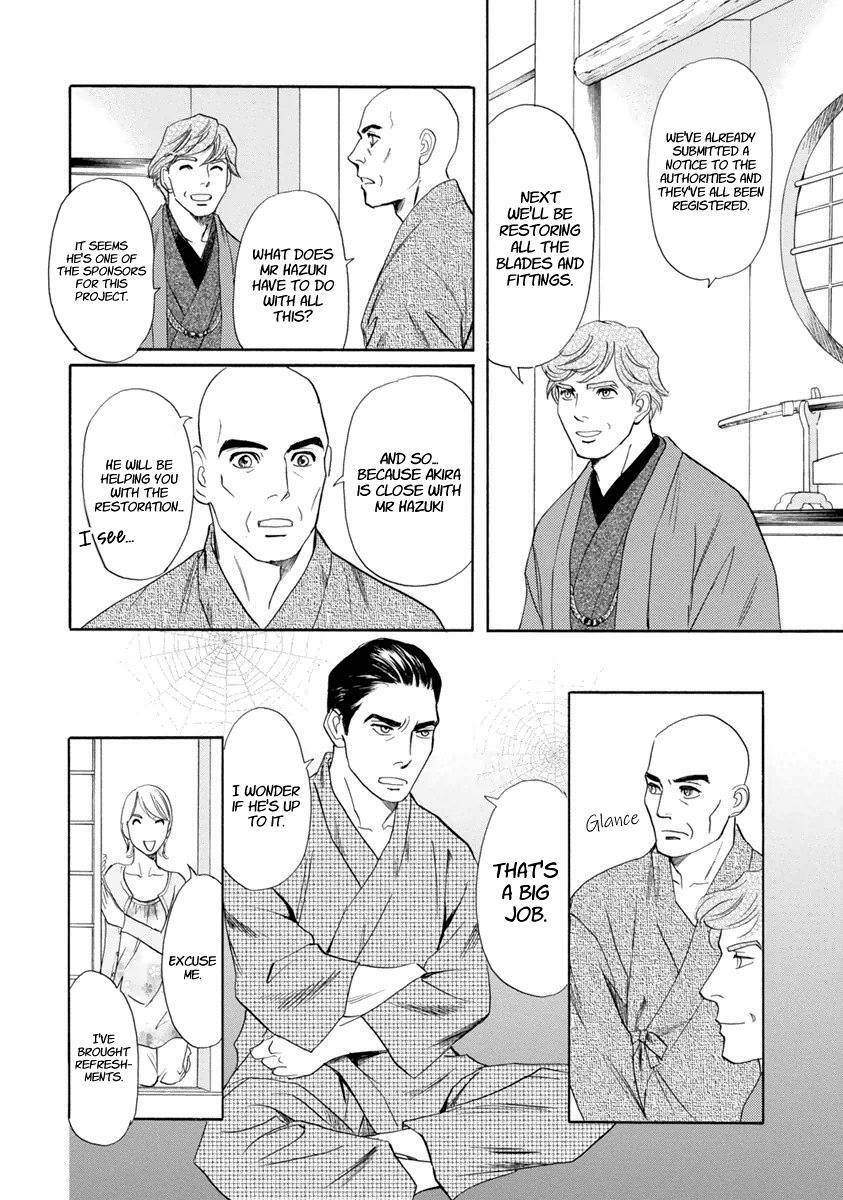 Read Katana Manga Online