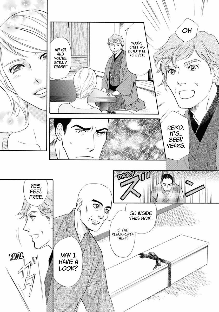 Read Katana Manga Online
