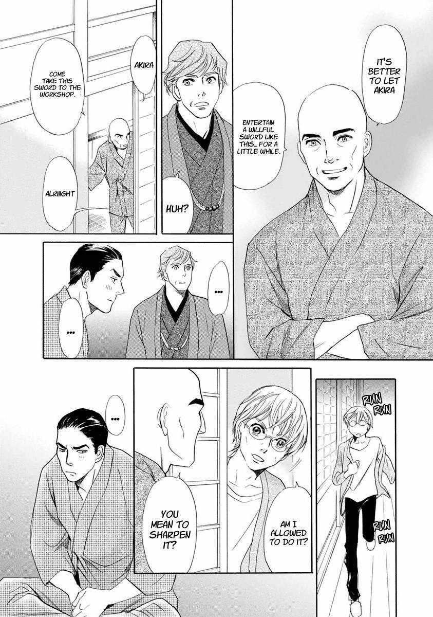 Read Katana Manga Online