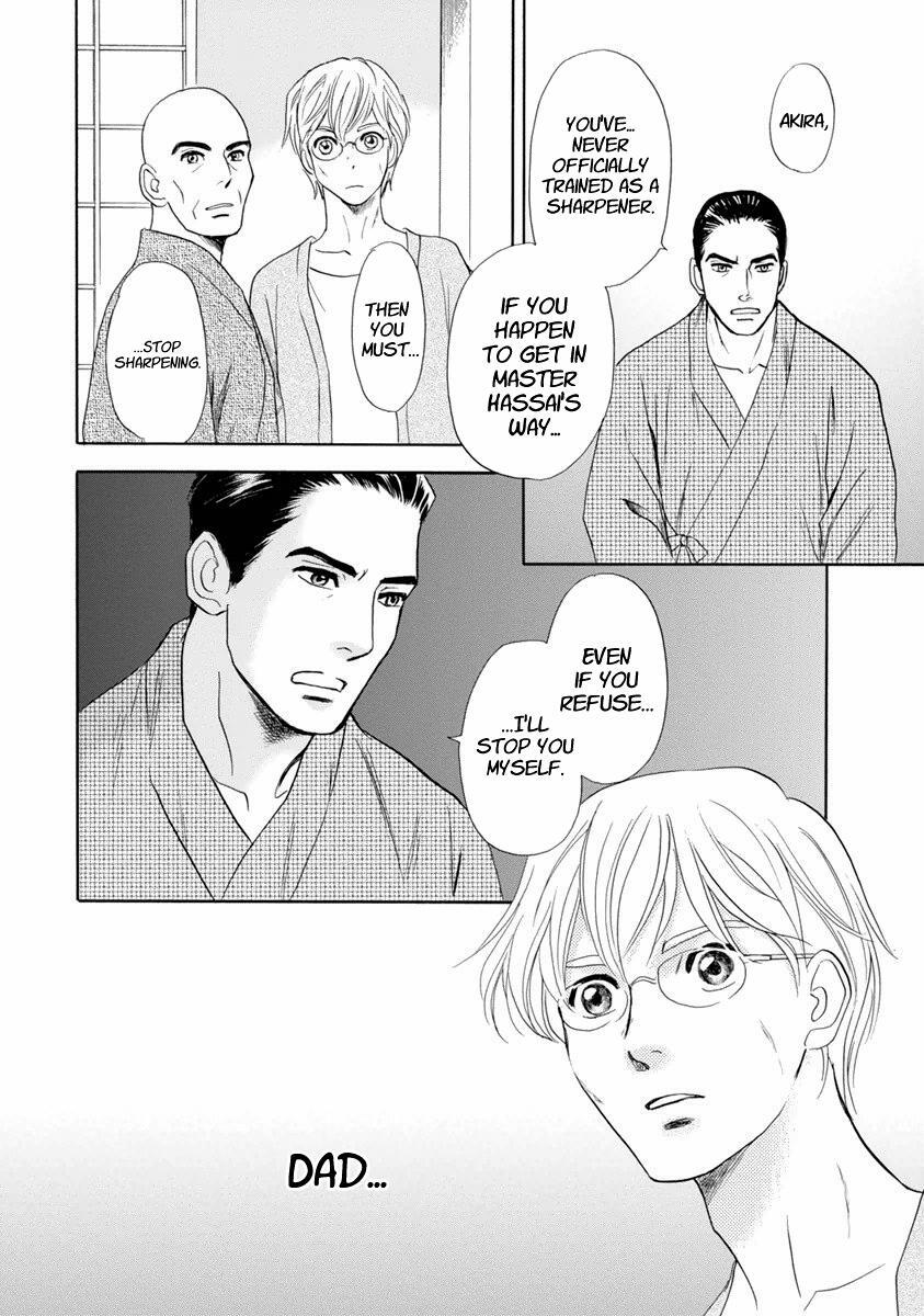 Read Katana Manga Online