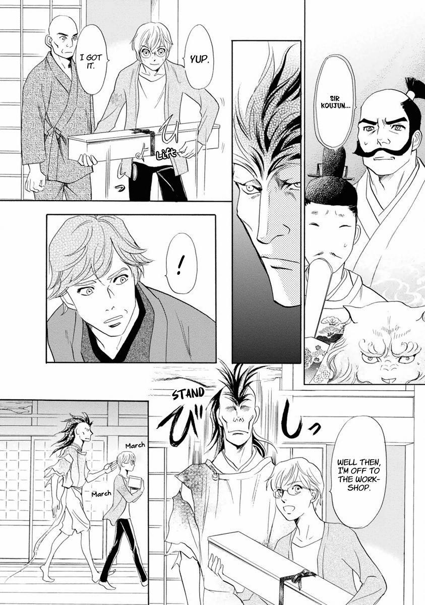 Read Katana Manga Online
