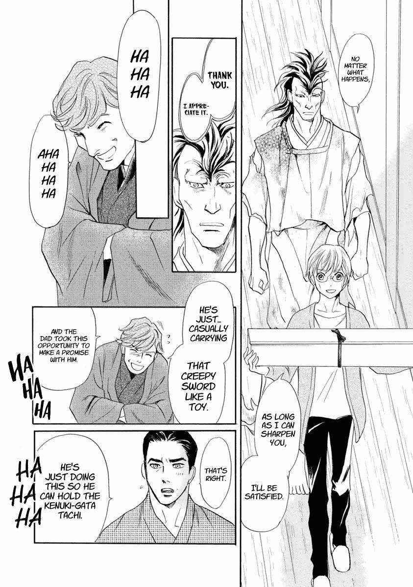Read Katana Manga Online