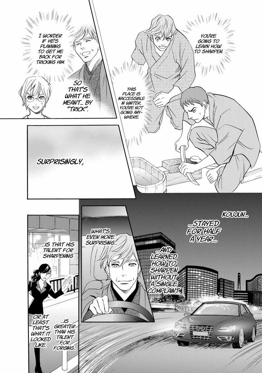 Read Katana Manga Online