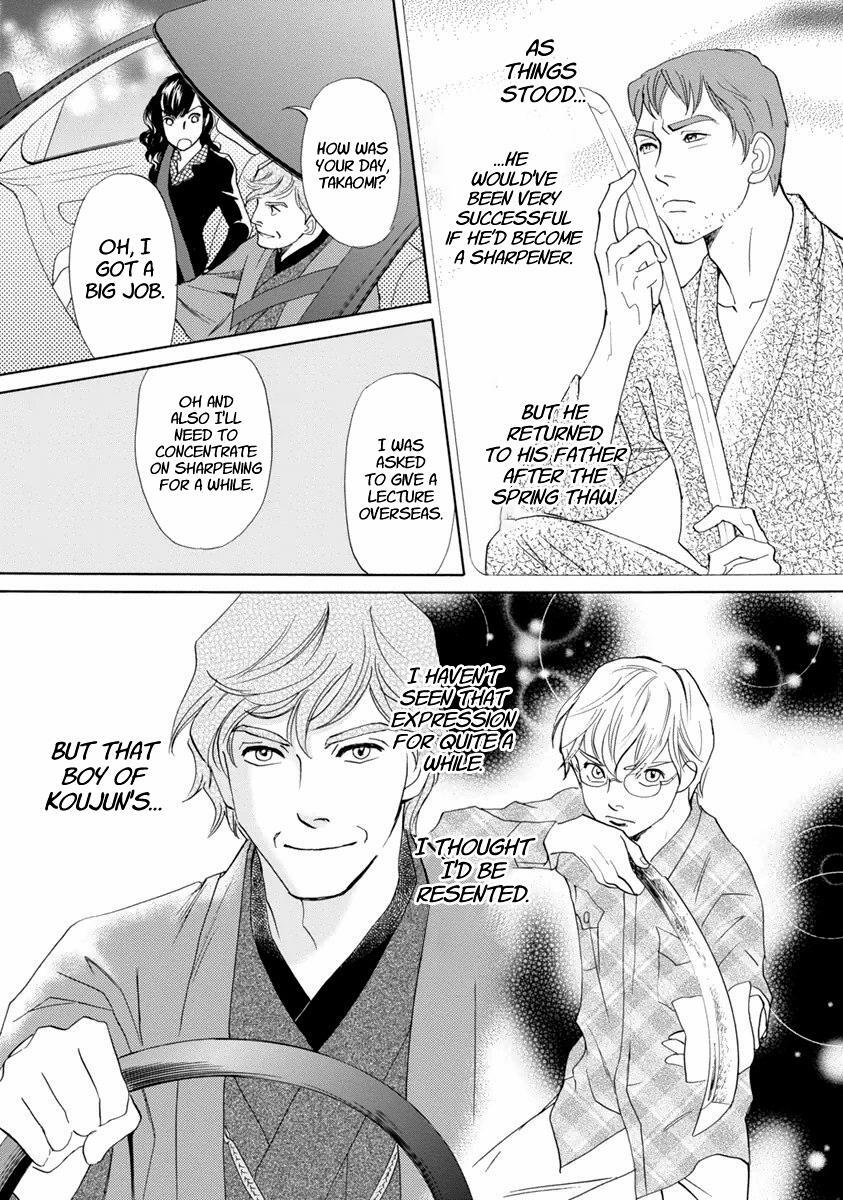 Read Katana Manga Online