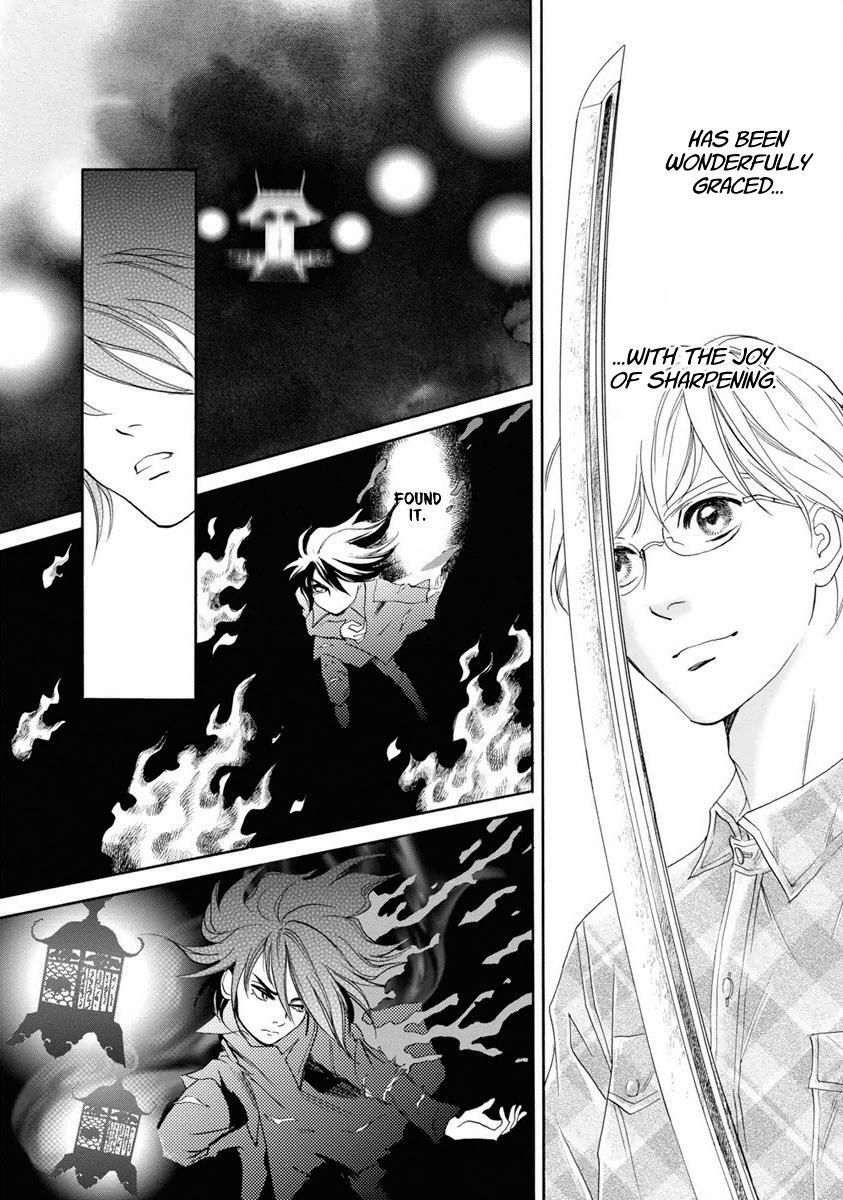 Read Katana Manga Online
