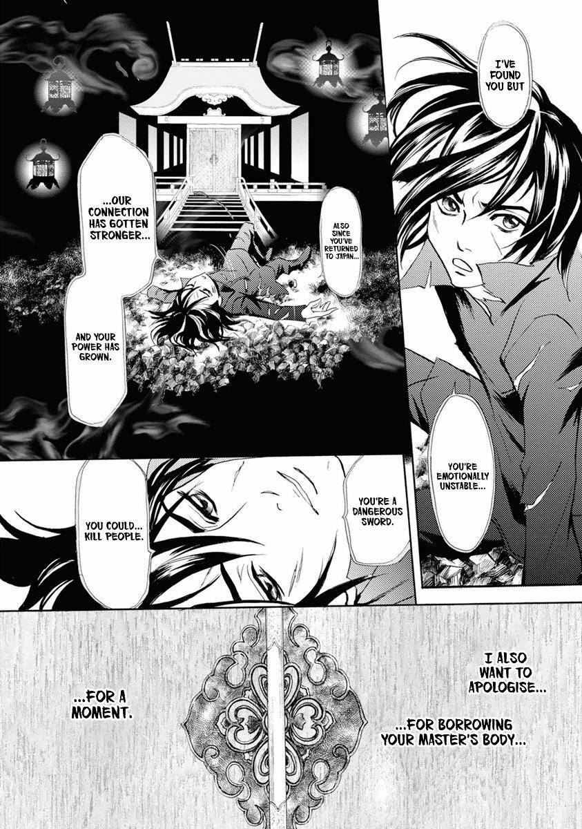 Read Katana Manga Online