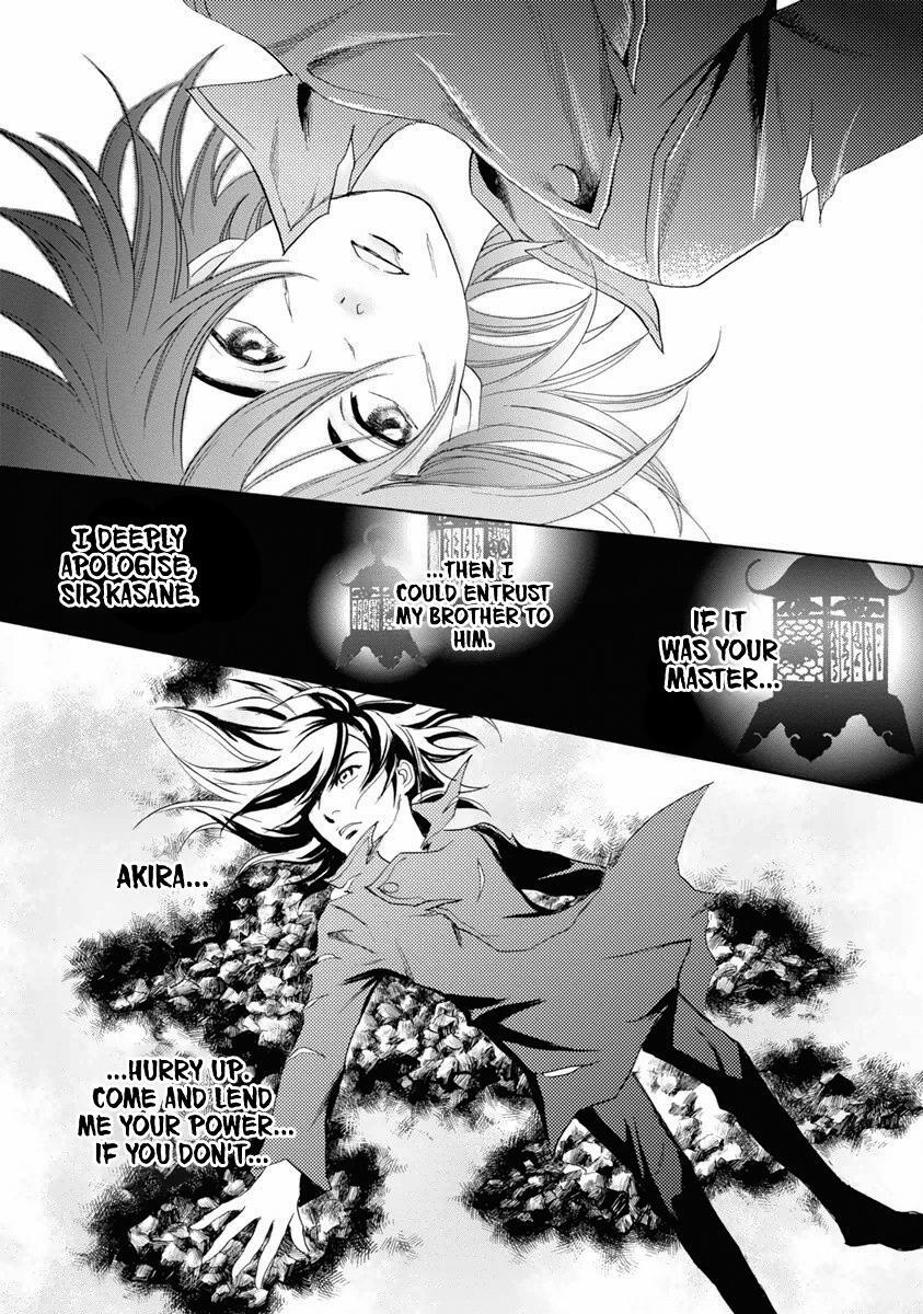 Read Katana Manga Online