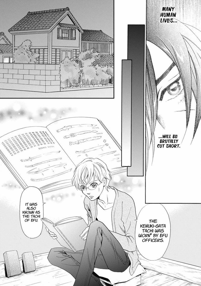 Read Katana Manga Online