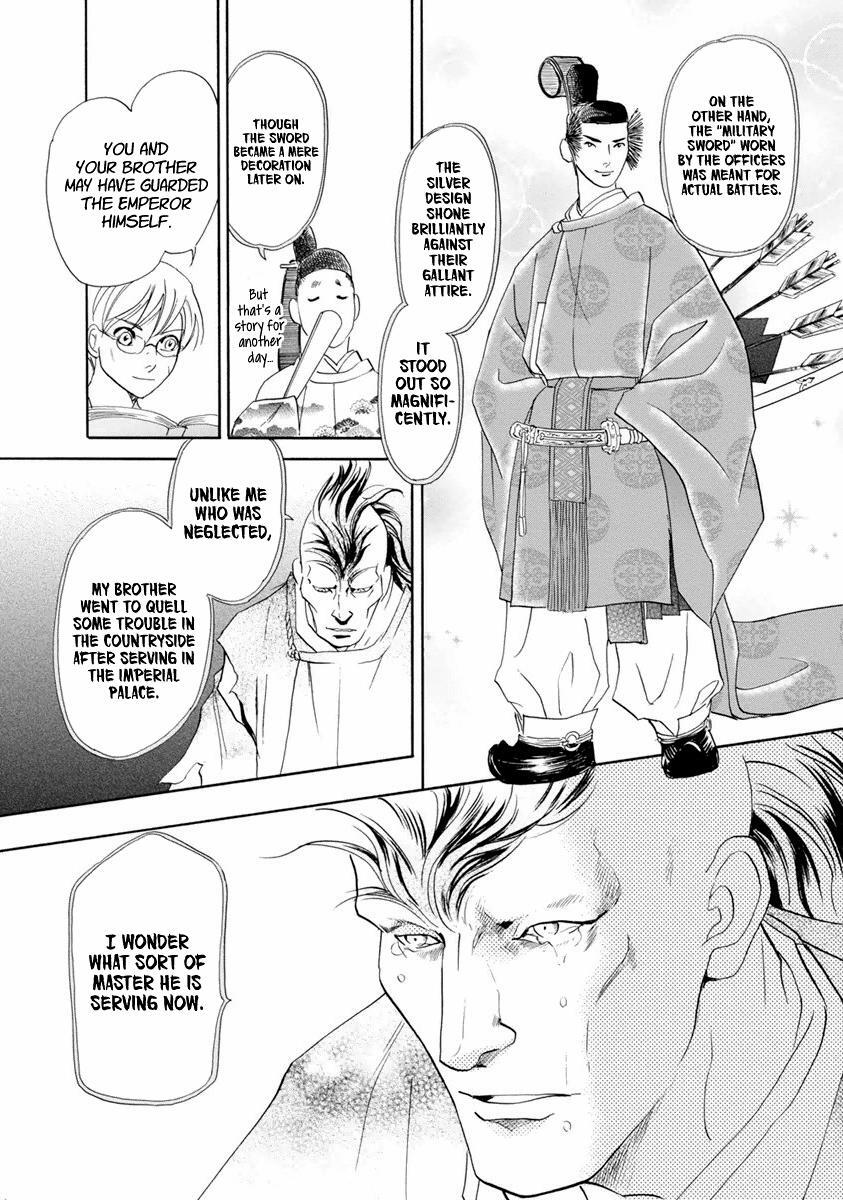 Read Katana Manga Online