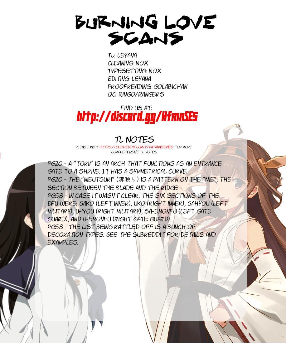 Read Katana Manga Online