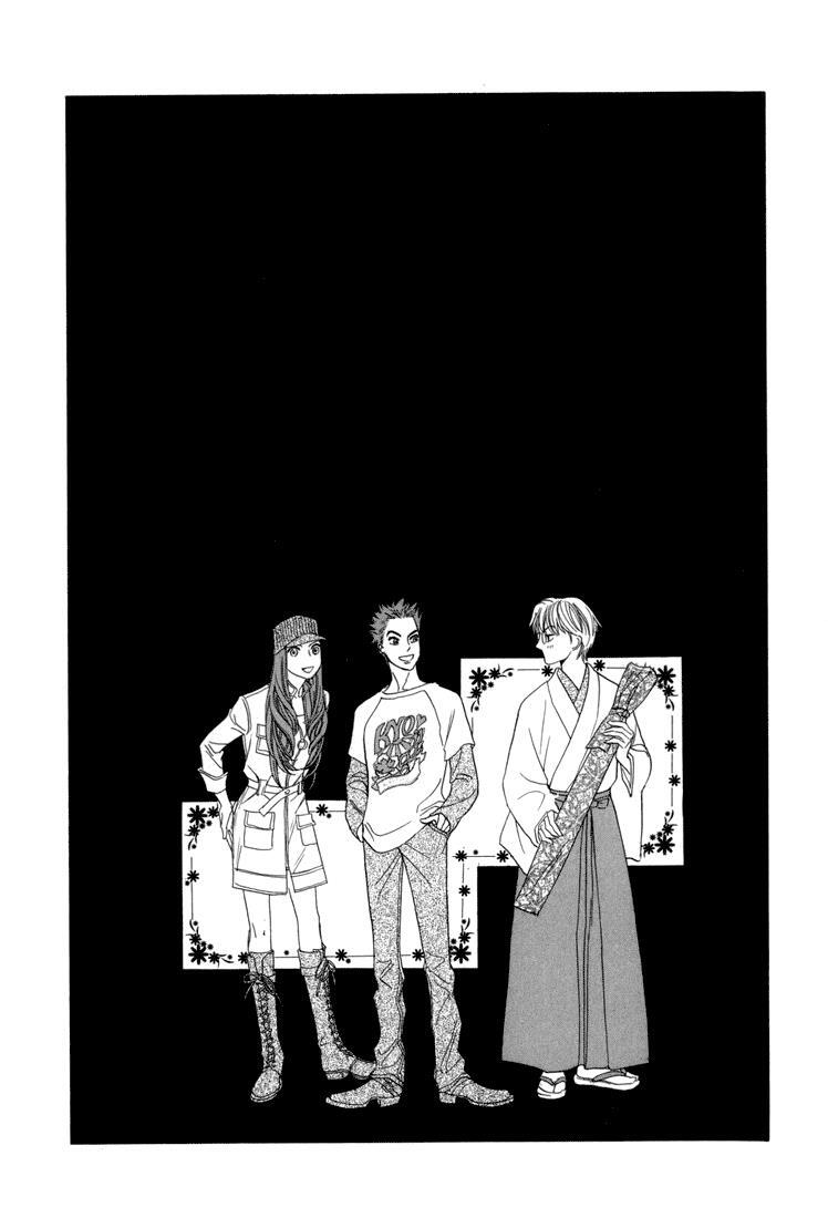 Read Katana Manga Online