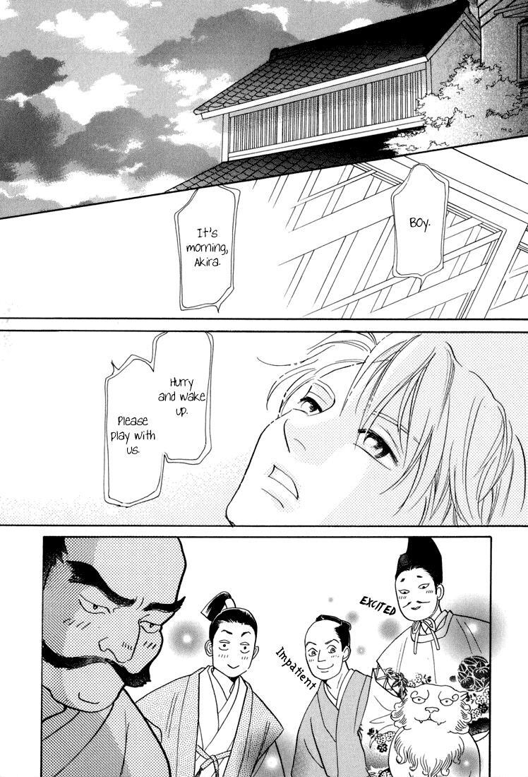 Read Katana Manga Online