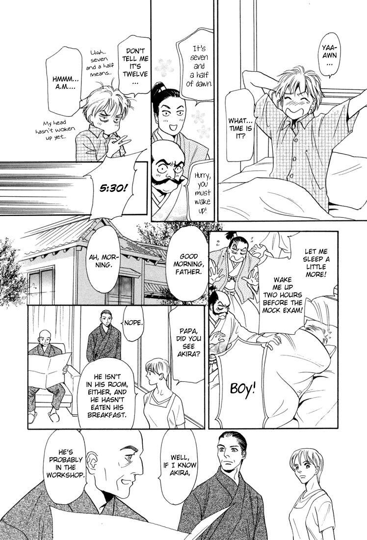Read Katana Manga Online