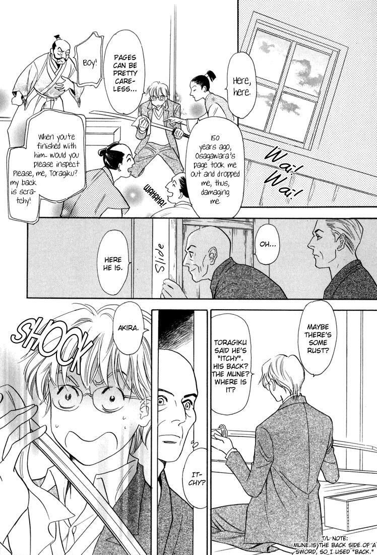 Read Katana Manga Online